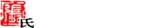 米兰平台