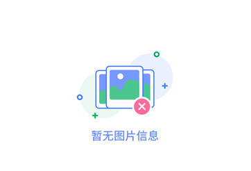 如何选择适合四川装饰风格的石材产品